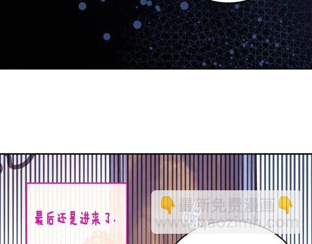 第77话 轰动的求婚96