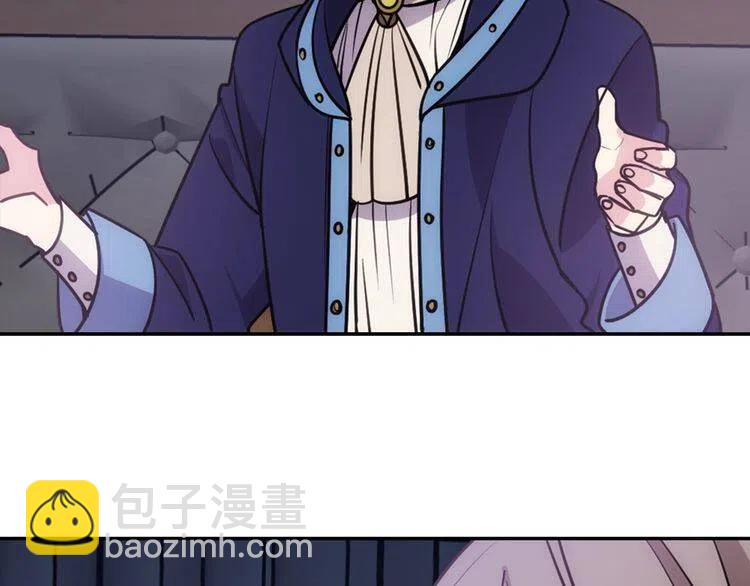 第78话 一生挚爱105