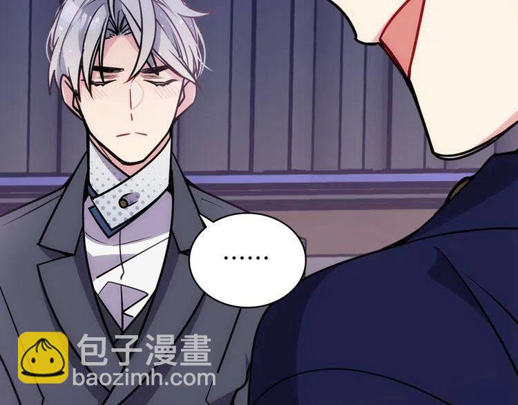 第78话 一生挚爱107