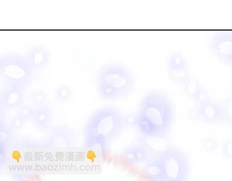 第78话 一生挚爱111