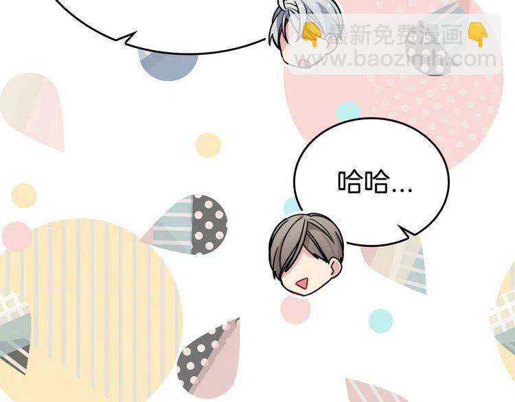 第78话 一生挚爱117