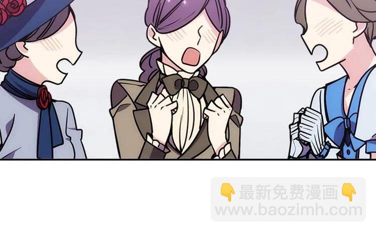 第78话 一生挚爱12