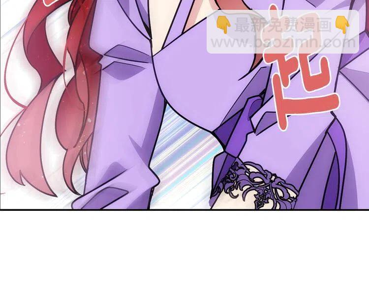第78话 一生挚爱130