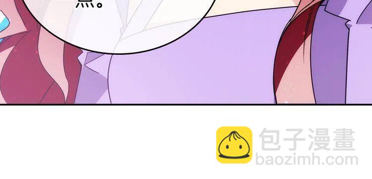 第78话 一生挚爱140