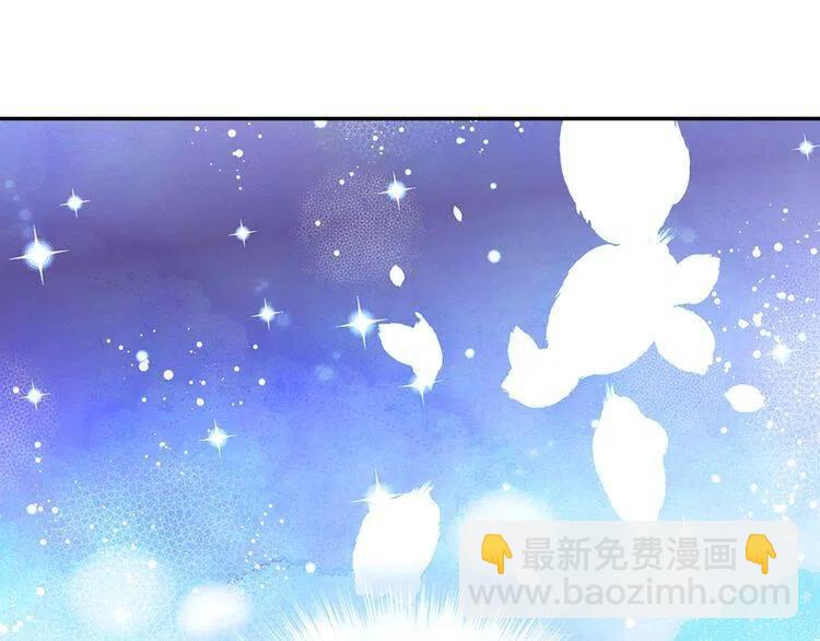 第78话 一生挚爱141