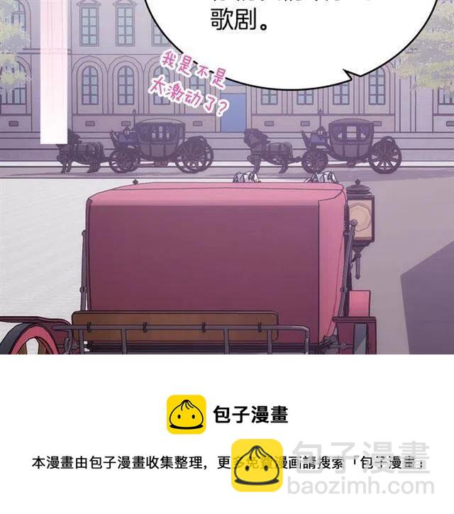 第78话 一生挚爱156