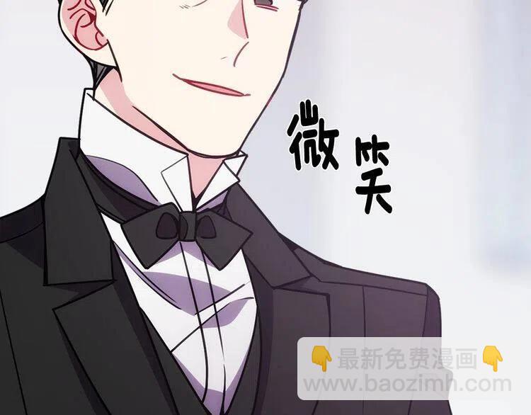 第78话 一生挚爱16