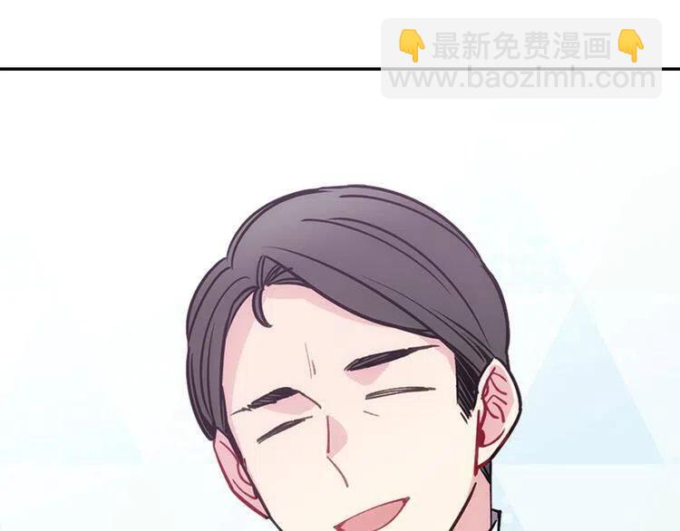 第78话 一生挚爱40