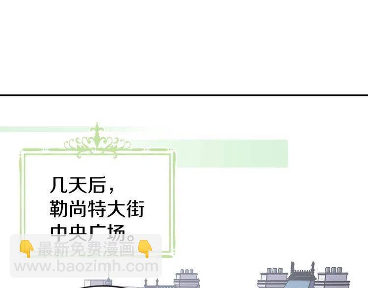 第78话 一生挚爱48