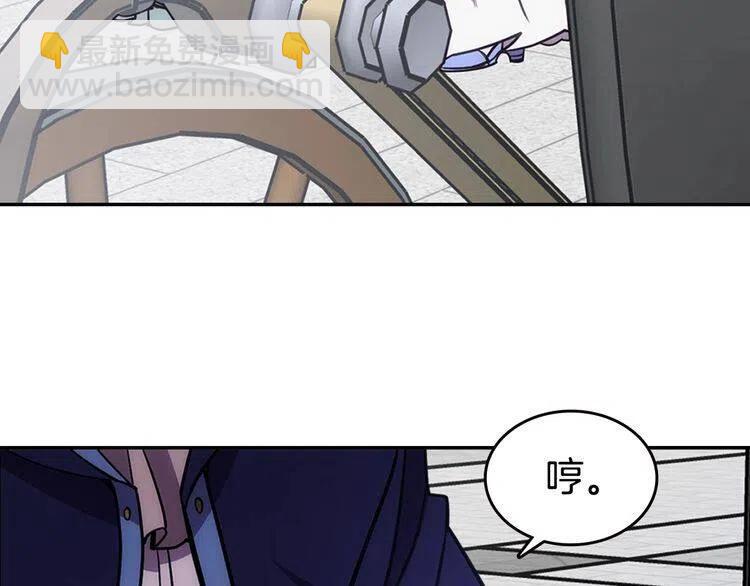 第78话 一生挚爱59