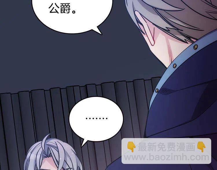 第78话 一生挚爱65