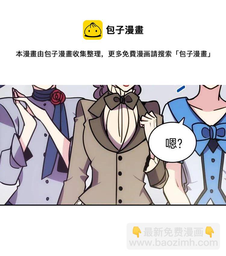 第78话 一生挚爱8