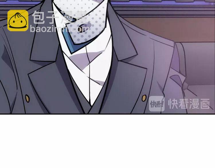 第78话 一生挚爱86