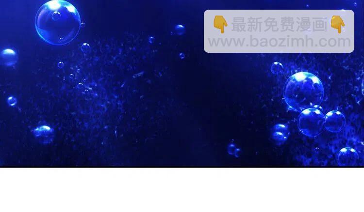 第78话 一生挚爱91