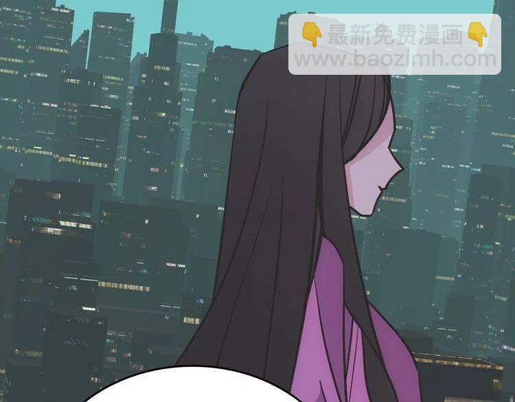 第78话 一生挚爱95