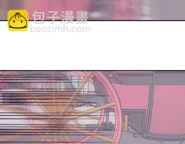 第79话 宝石套装12