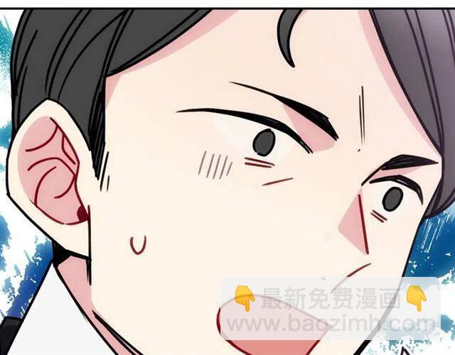 第79话 宝石套装120