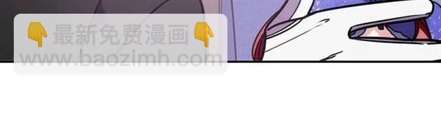第79话 宝石套装124