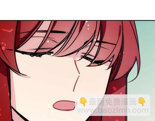 第79话 宝石套装125