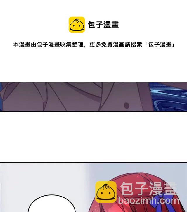 第79话 宝石套装132