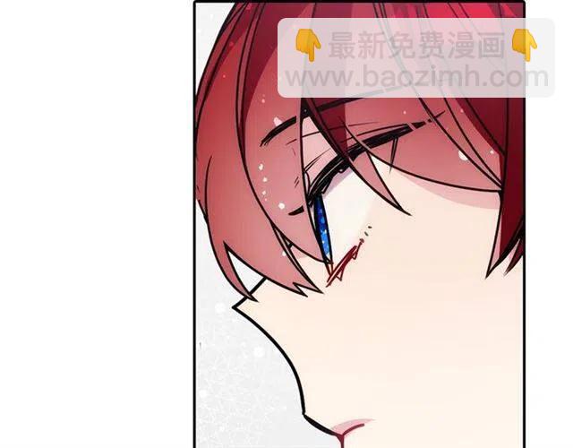 第79话 宝石套装135