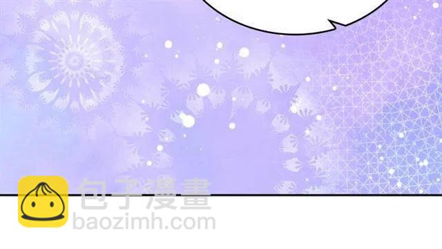 第79话 宝石套装139