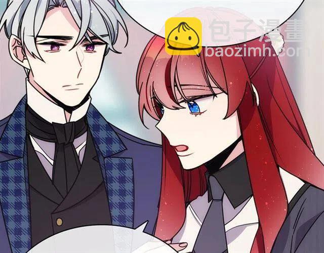 第79话 宝石套装146