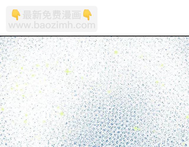 第79话 宝石套装154