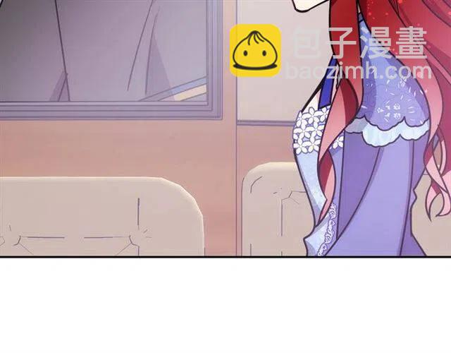 第79话 宝石套装18
