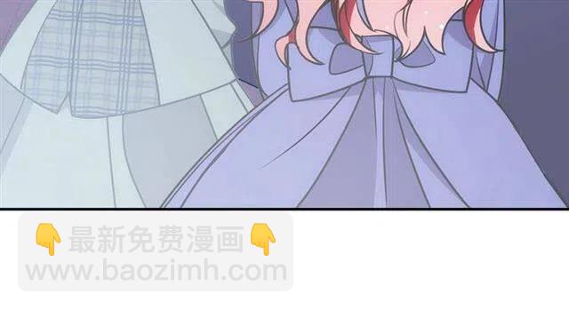 第79话 宝石套装28