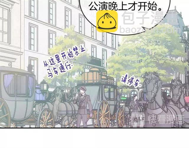 第79话 宝石套装32