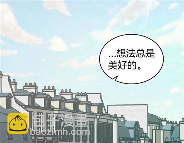 第79话 宝石套装36