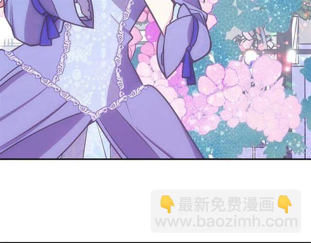 第79话 宝石套装56