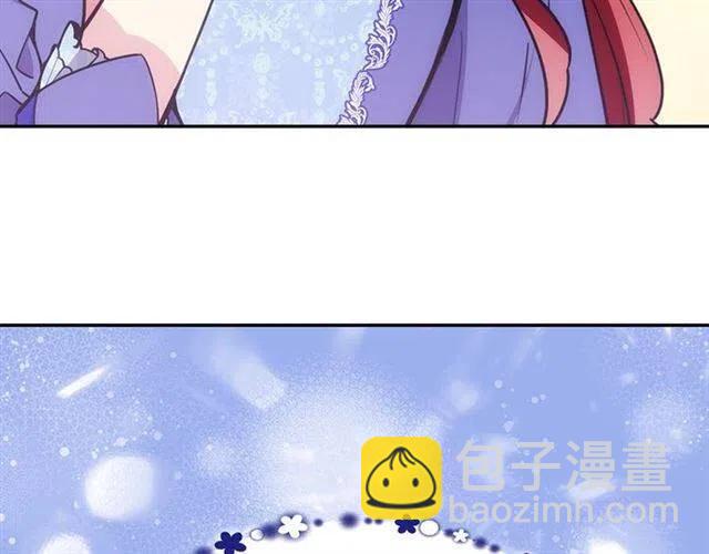 第79话 宝石套装7