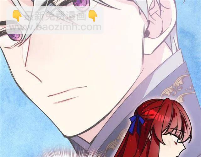 第79话 宝石套装73