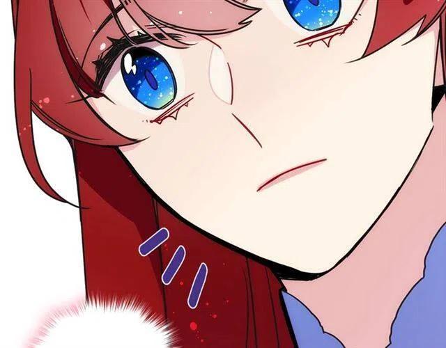 第79话 宝石套装79