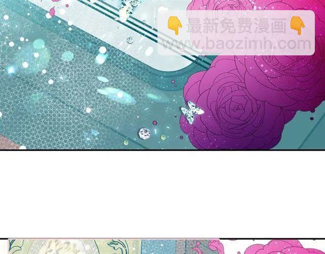 第79话 宝石套装85