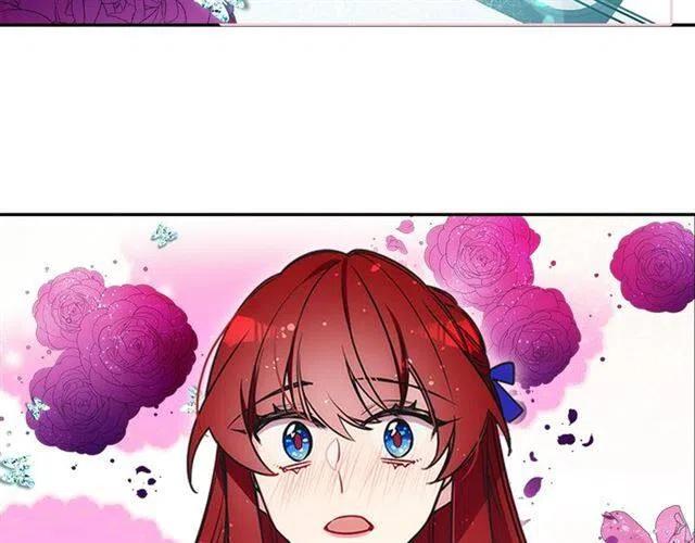 第79话 宝石套装88