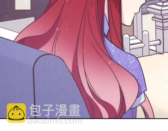 第79话 宝石套装99