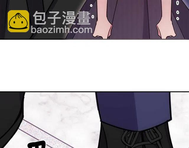 第80话 谈心100