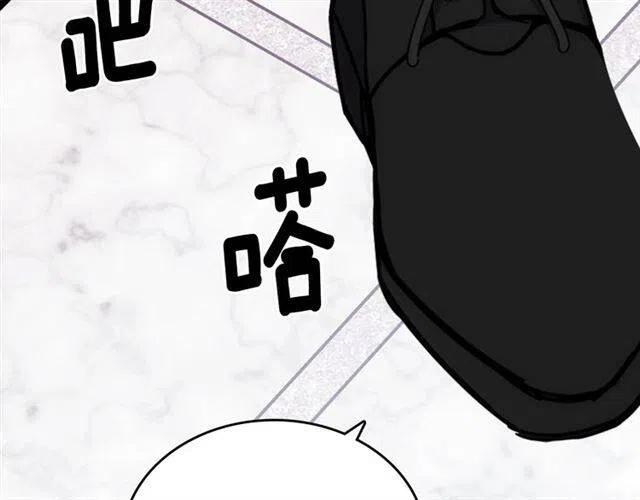 第80话 谈心101