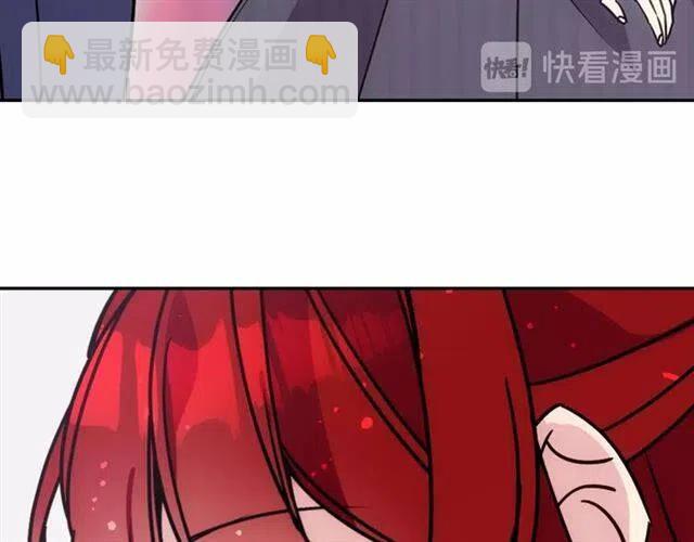 第80话 谈心109