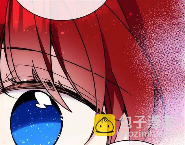 第80话 谈心150
