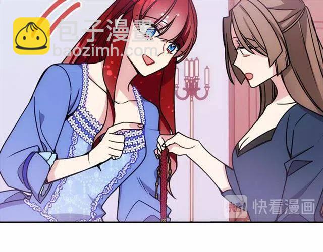 第80话 谈心52