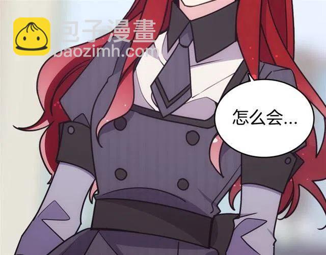 第80话 谈心91