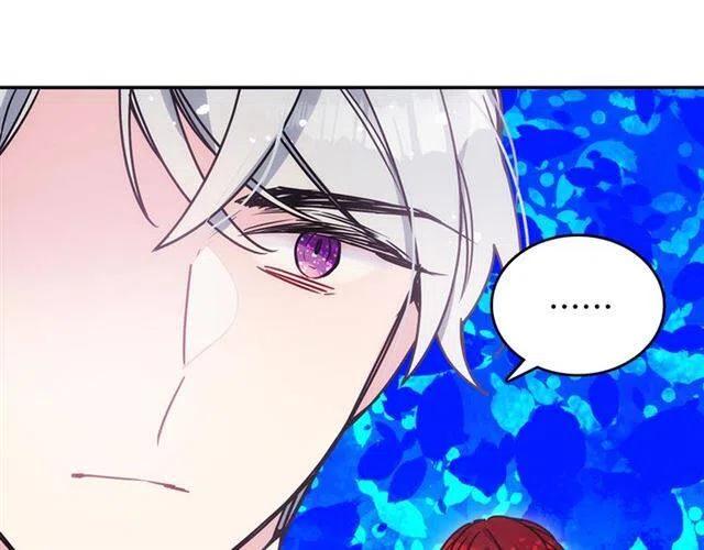第80话 谈心98