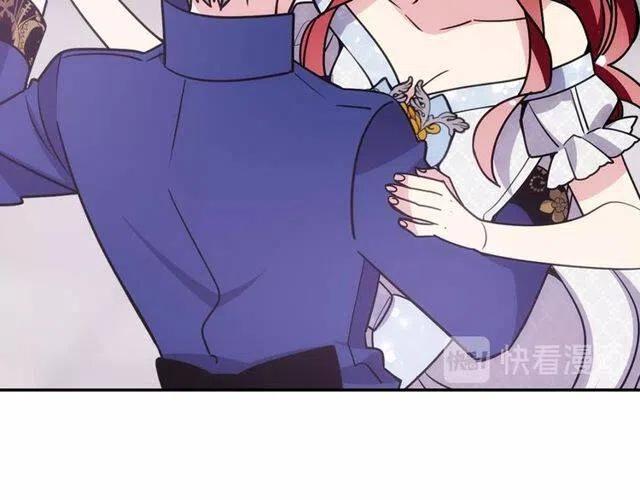 第81话 和公爵的舞113