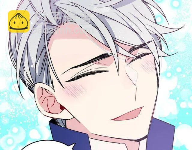 第81话 和公爵的舞117