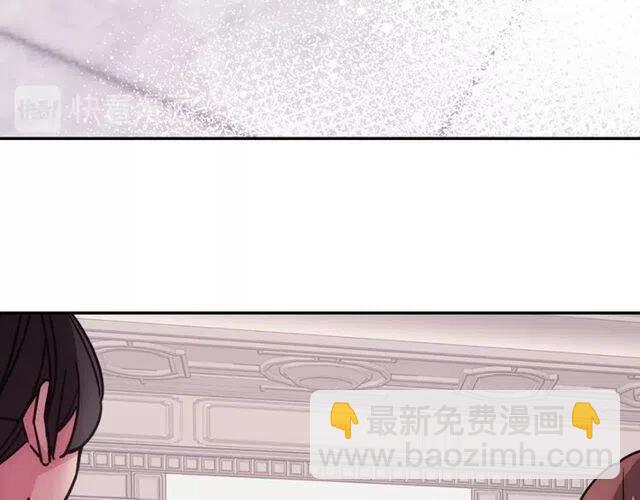 第81话 和公爵的舞126