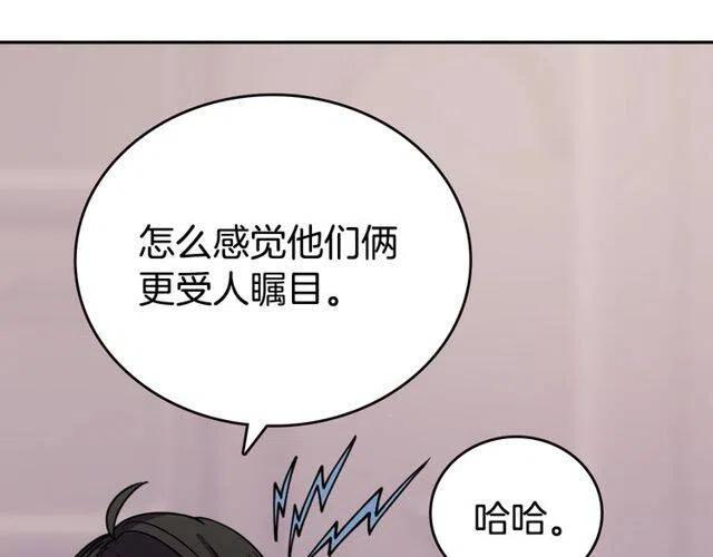 第81话 和公爵的舞129
